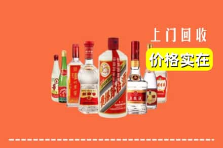 椒江区回收烟酒