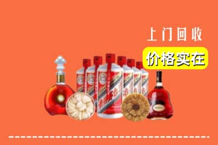 椒江区回收烟酒