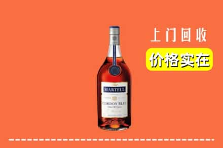 椒江区回收蓝带