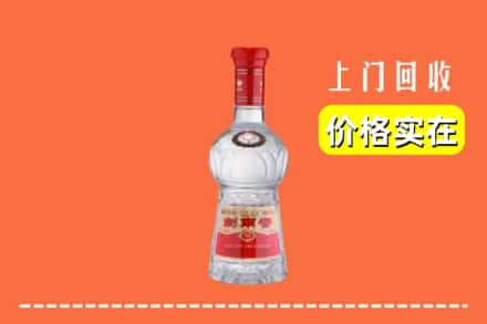 椒江区回收水晶剑南春