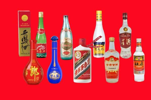 椒江区回收烟酒
